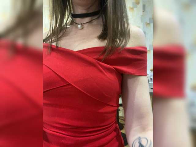 Katti-Sweet's BongaCams show and profile