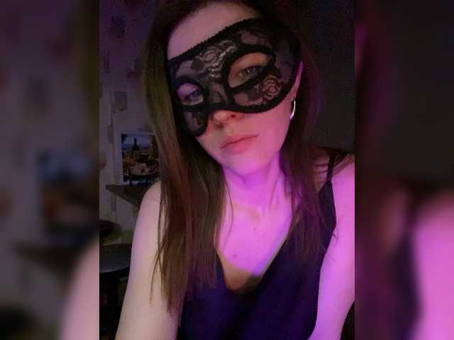 Katti-Sweet's BongaCams show and profile