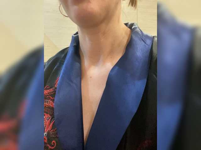 Katti-Sweet's BongaCams show and profile