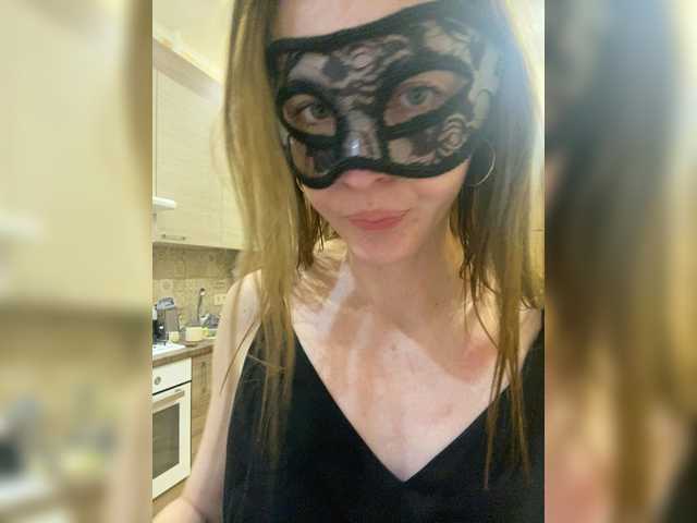 Katti-Sweet's BongaCams show and profile