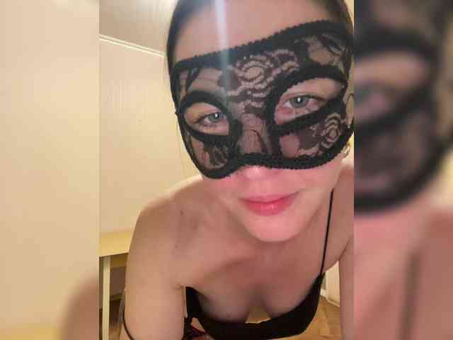 Katti-Sweet webcam