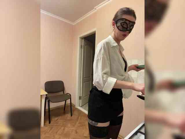 Katti-Sweet webcam