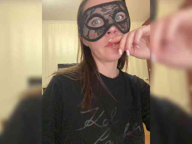 Katti-Sweet webcam