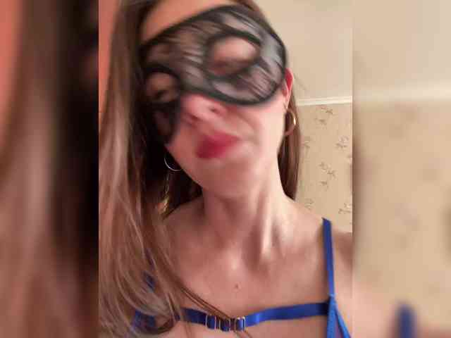 Katti-Sweet webcam