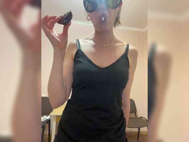 Katti-Sweet webcam