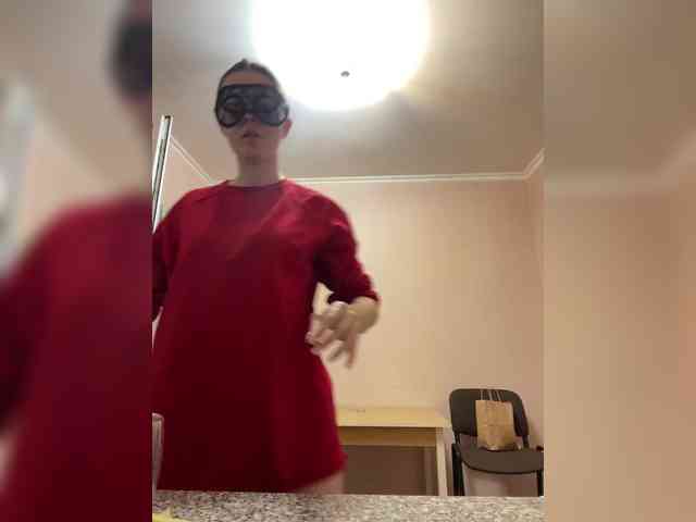 Katti-Sweet webcam