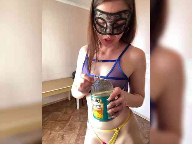 Katti-Sweet webcam
