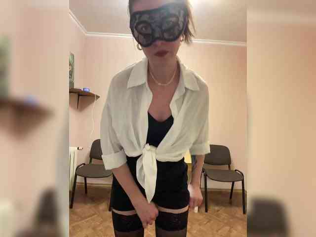 Katti-Sweet webcam
