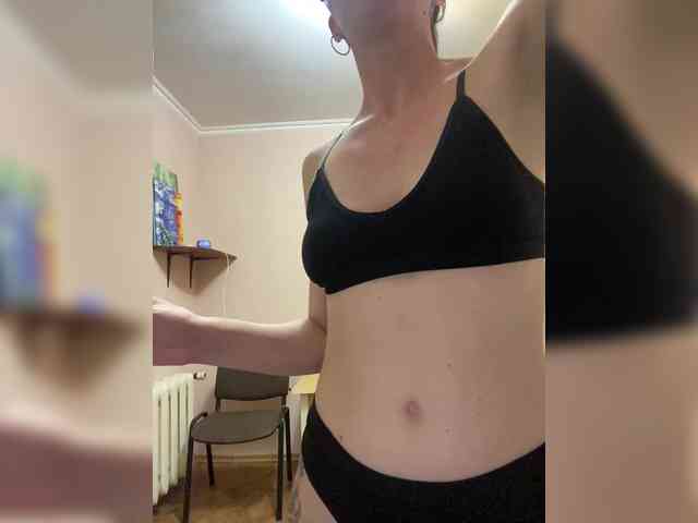 Katti-Sweet webcam