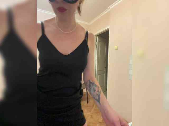 Katti-Sweet webcam