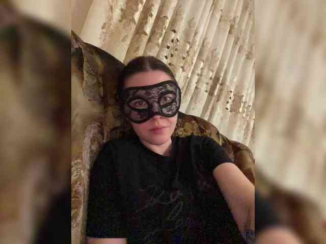 Katti-Sweet webcam