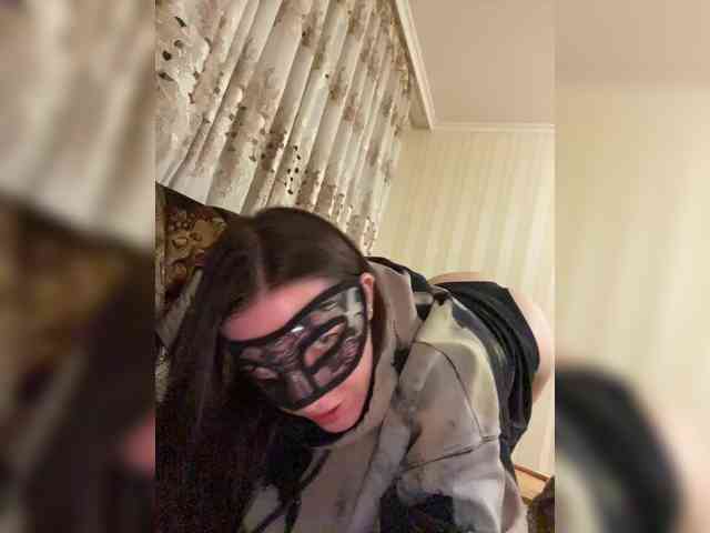 Katti-Sweet webcam