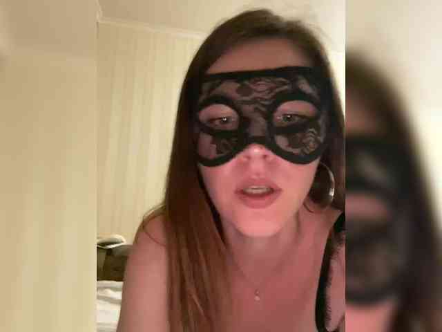 Katti-Sweet webcam