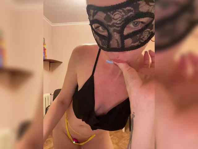Katti-Sweet webcam