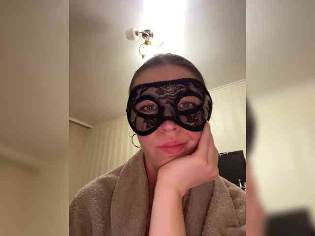 Katti-Sweet webcam