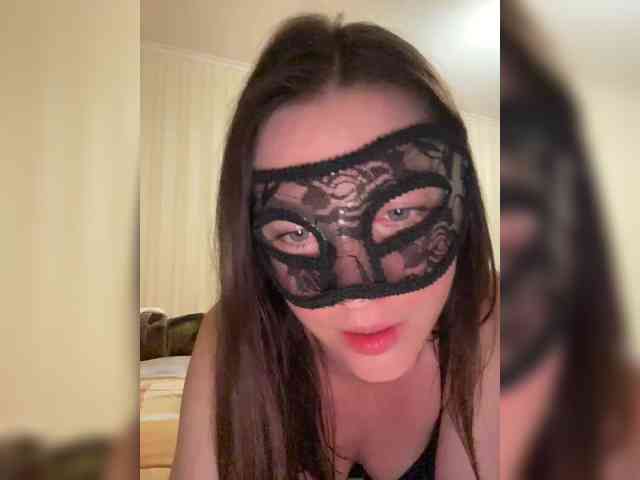 Katti-Sweet webcam