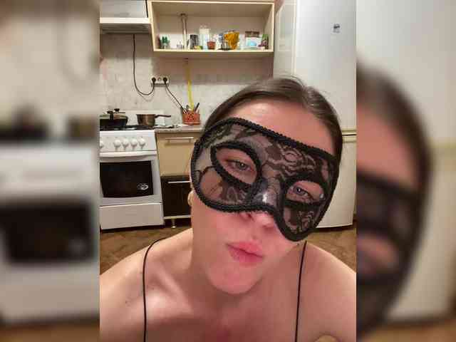 Katti-Sweet webcam