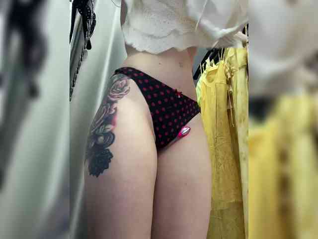Katti-Sweet webcam