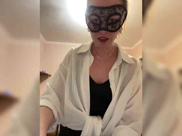Katti-Sweet webcam