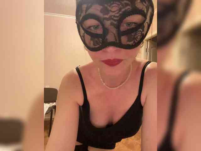 Katti-Sweet webcam