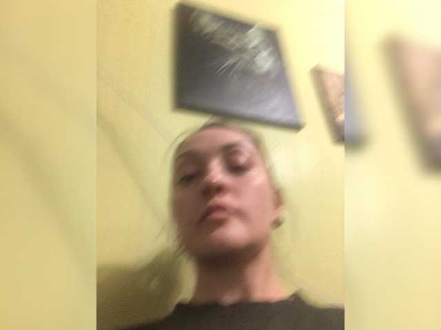 Sarmiya's BongaCams show and profile