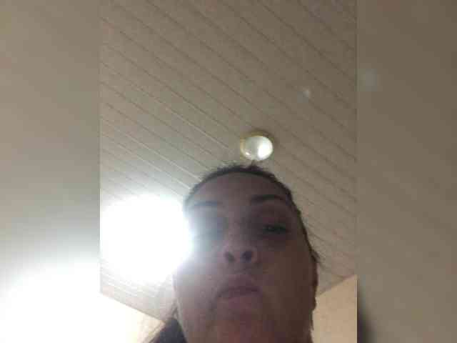 Miyami webcam