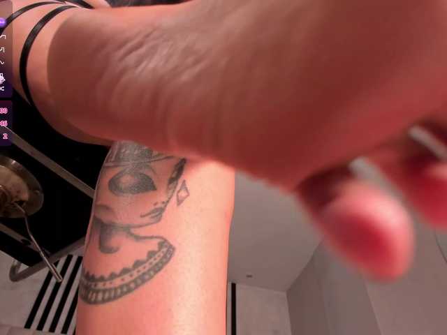 EsmeraldaGrace's BongaCams show and profile