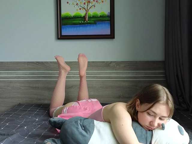 KUQOSA's BongaCams show and profile