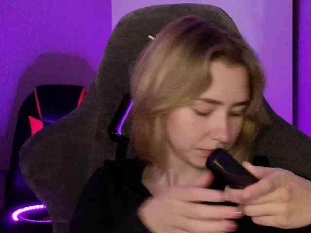 KUQOSA webcam