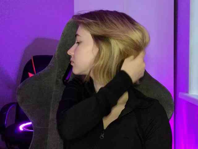KUQOSA webcam
