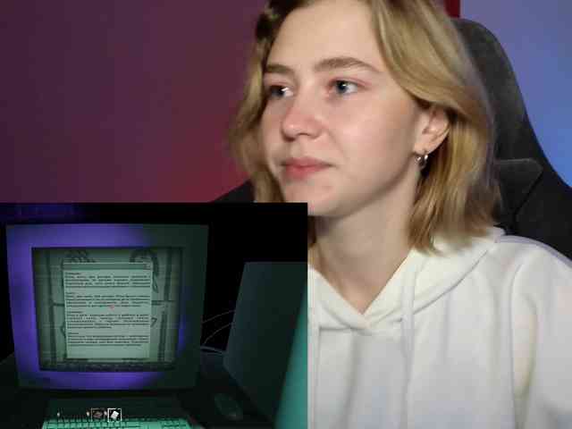 KUQOSA webcam