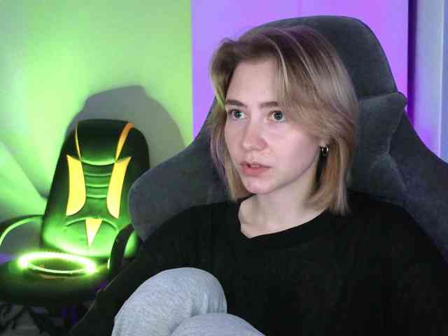 KUQOSA webcam