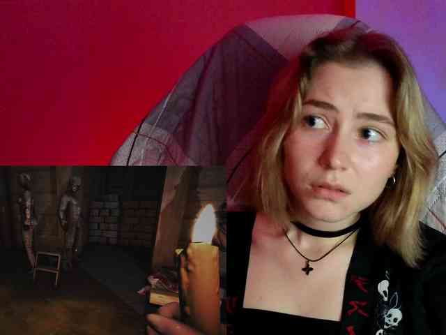 KUQOSA webcam