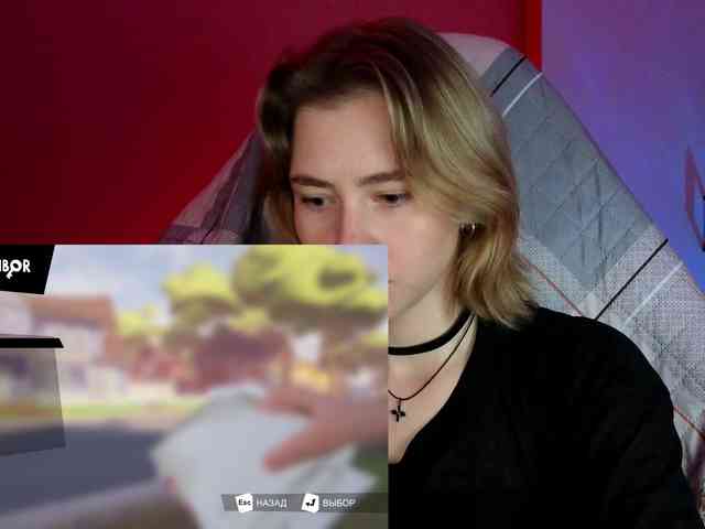 KUQOSA webcam