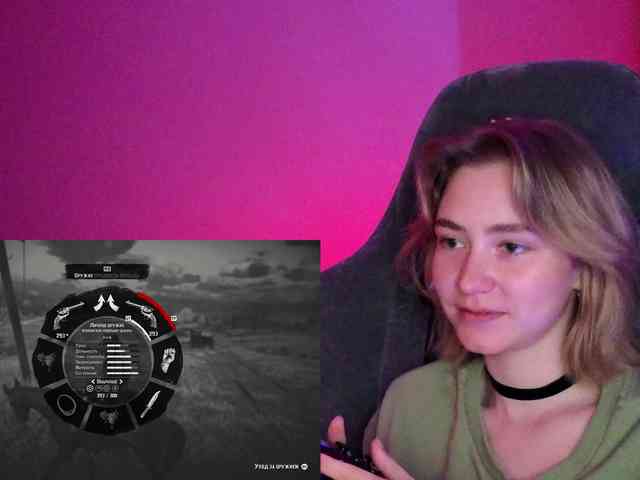 KUQOSA webcam