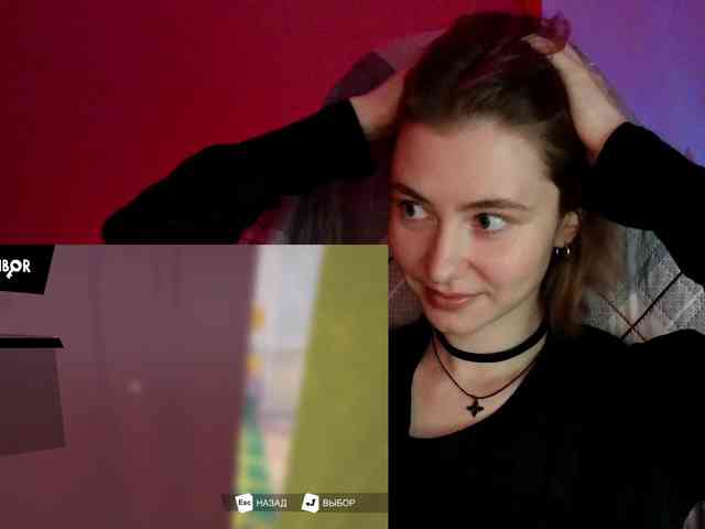 KUQOSA webcam