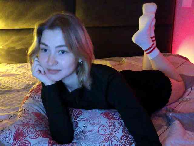 KUQOSA webcam