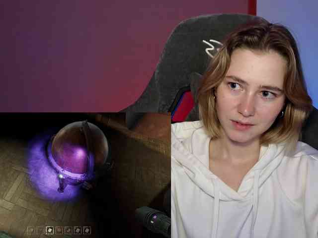 KUQOSA webcam