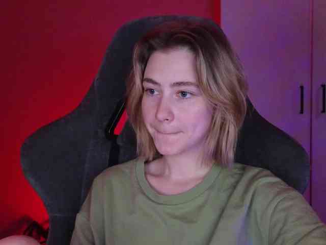 KUQOSA webcam