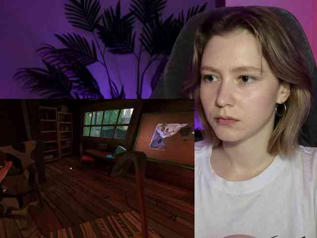 KUQOSA webcam