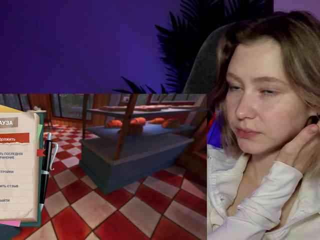KUQOSA webcam