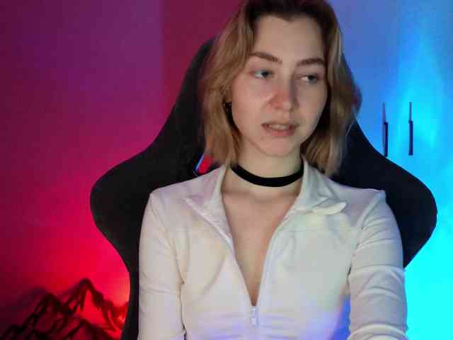 KUQOSA webcam