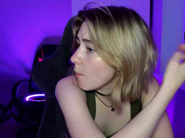 KUQOSA webcam