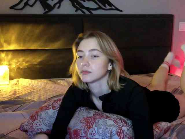 KUQOSA webcam