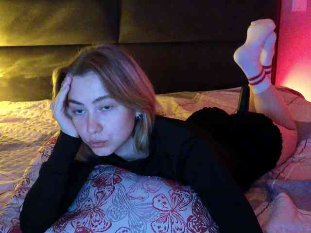 KUQOSA webcam