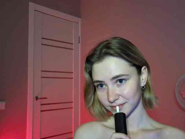 KUQOSA webcam