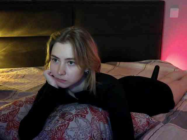 KUQOSA webcam