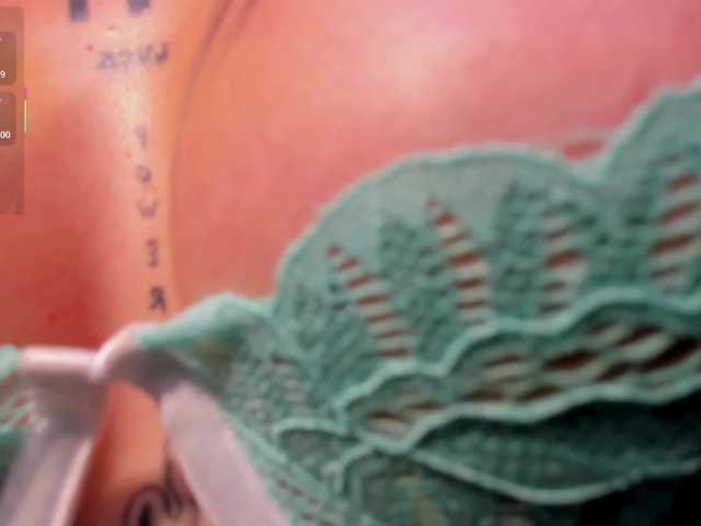 MilaLawrence's BongaCams show and profile