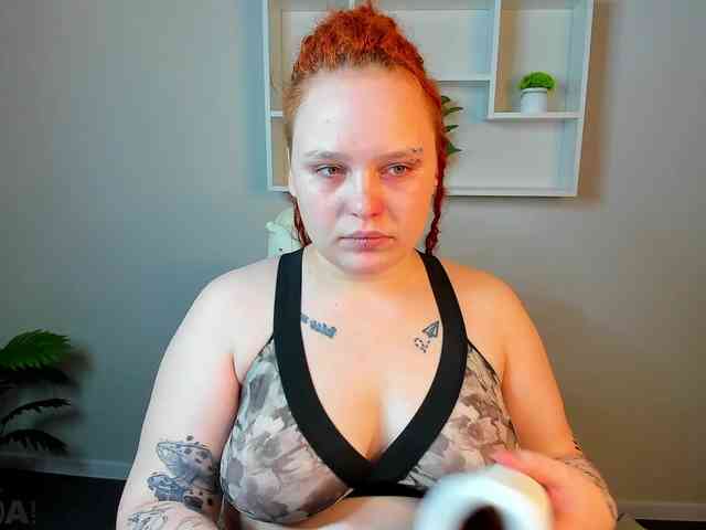 Looly-Rise webcam
