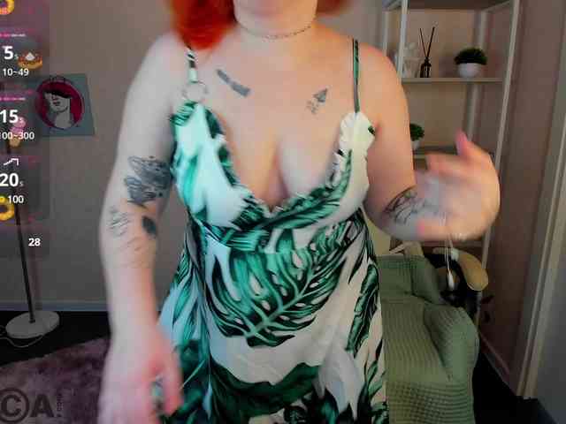 Looly-Rise webcam